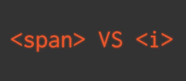  VS 